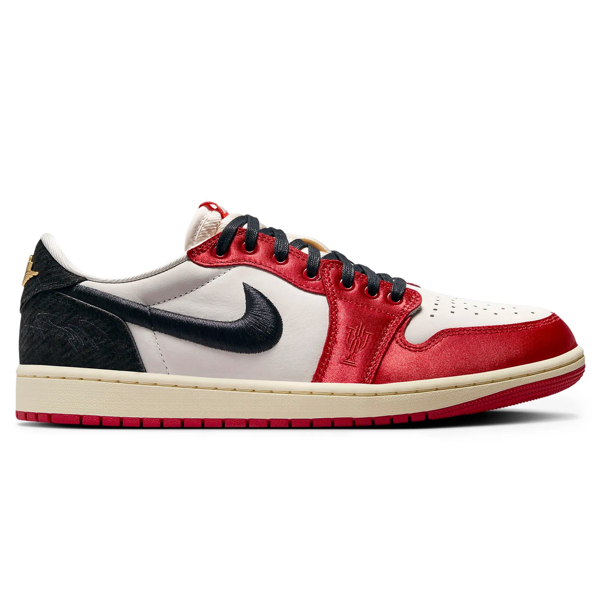 Trainers